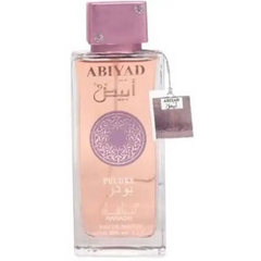 Abiyad Poudree – EDP - Eau de Parfum