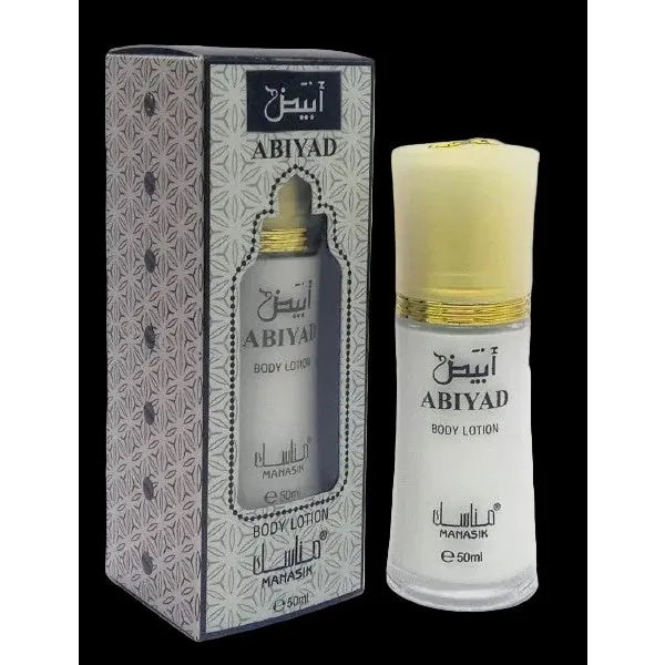 Abiyedh body lotion witte crème 50ml fles goud accenten doos