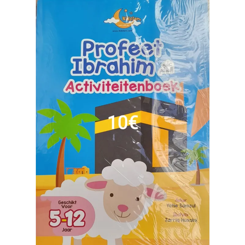 Activiteitenboek -Profeet Ibrahim - boek