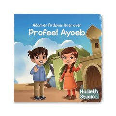 Kinderboekcover over Profeet Ayoeb van Hadieth Studio voor Firdaous Leren