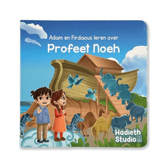 Boekomslag van Adam en Firdaous leren over Profeet Noeh met dieren op de Ark