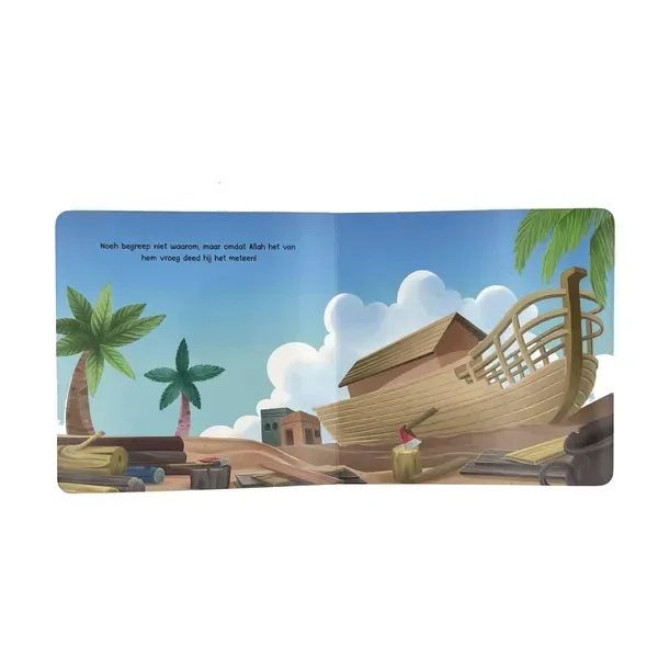 Adam en Firdaous leren over Profeet Noeh - Islamboekhandel.nl