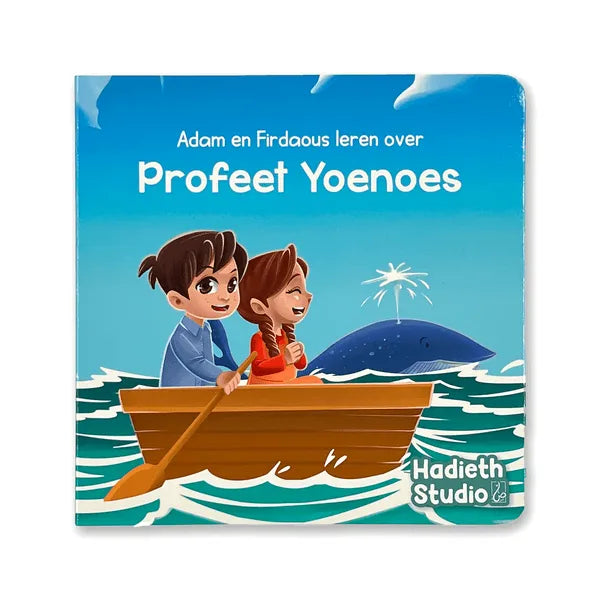 Adam en Firdaous leren over Profeet Yoenoes - Boek