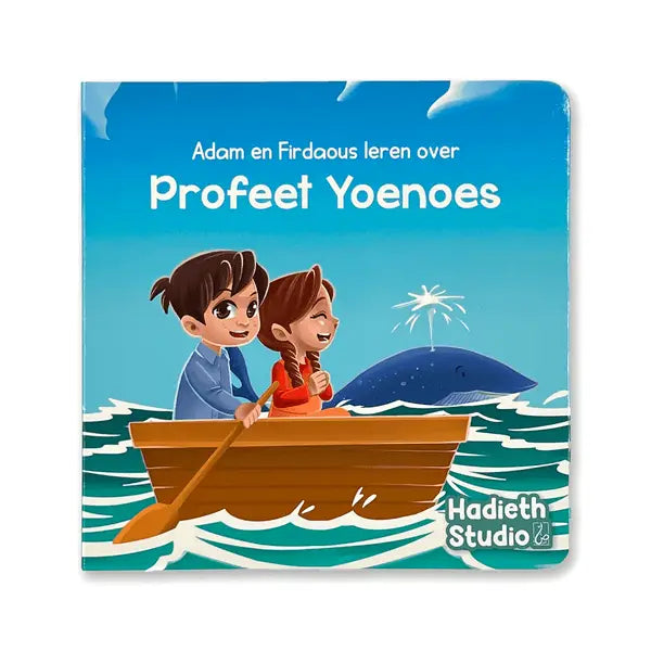 Adam en Firdaous leren over Profeet Yoenoes - Islamboekhandel.nl
