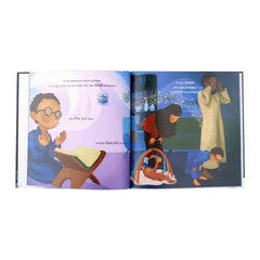 Adam houdt zijn hartje schoon - Islamboekhandel.nl