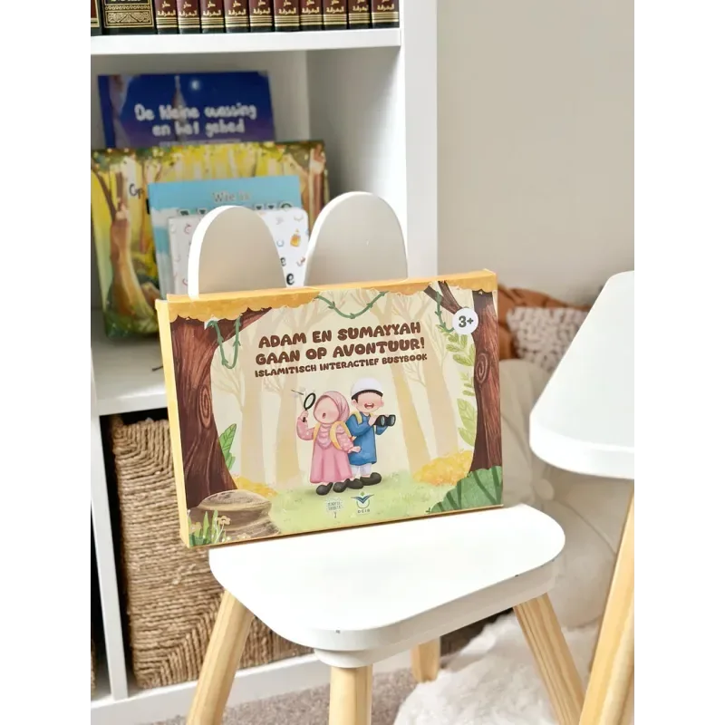 Adam en Sumayyah gaan op avontuur - Busybook - Islamboekhandel.nl