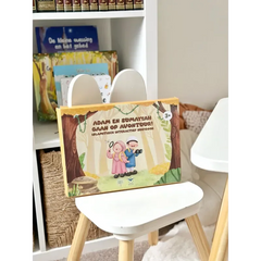 Adam en Sumayyah gaan op avontuur - Busybook - Islamboekhandel.nl