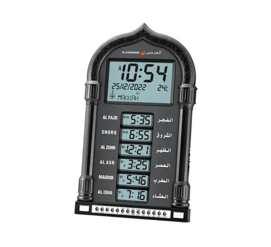 Adhan klok Al Harameen HA-4028 zwart - Islamboekhandel.nl