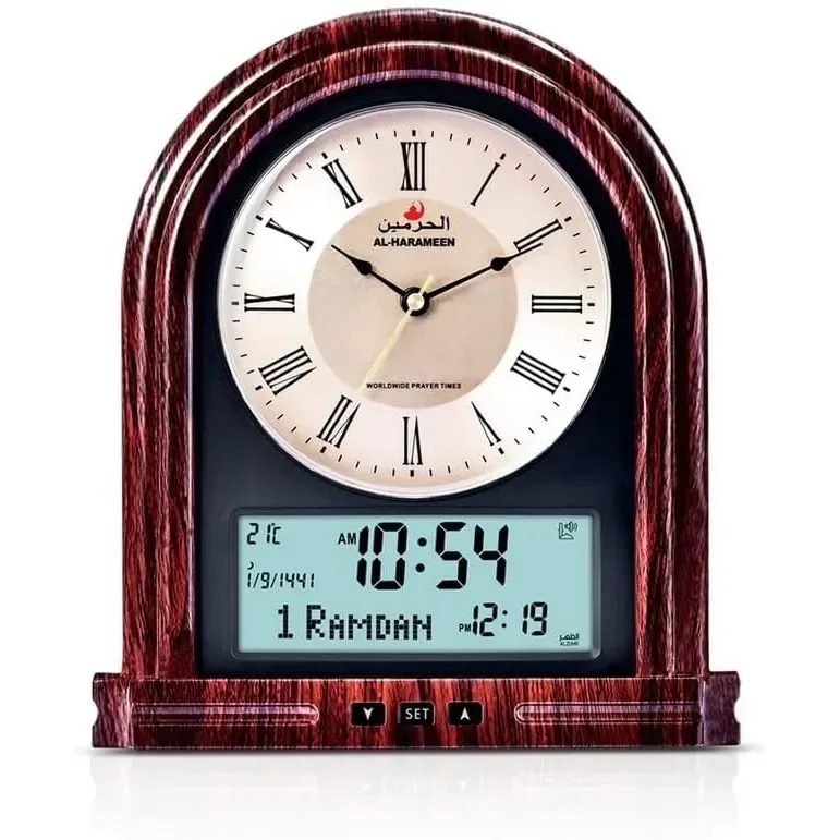 Adhan klok Al Harameen HA-7041 - Islamboekhandel.nl