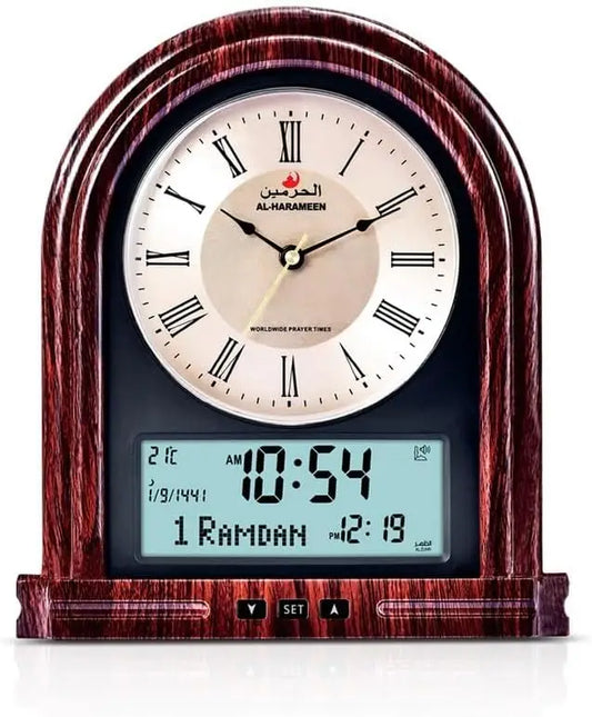 Adhan klok Al Harameen HA-7041 - Islamboekhandel.nl
