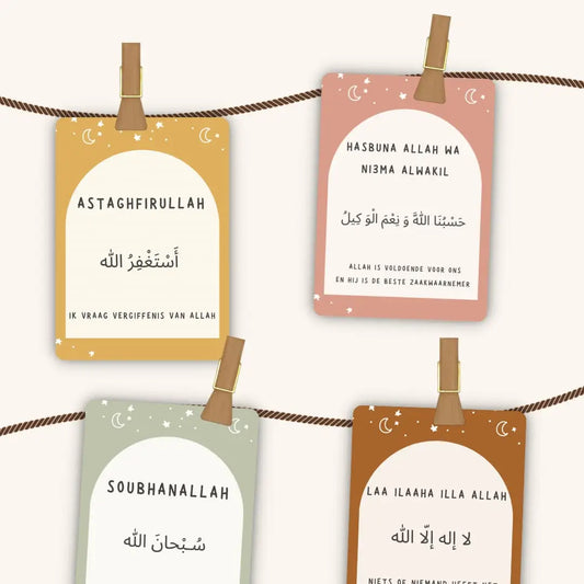 Adhkaar kaartenset - Islamboekhandel.nl