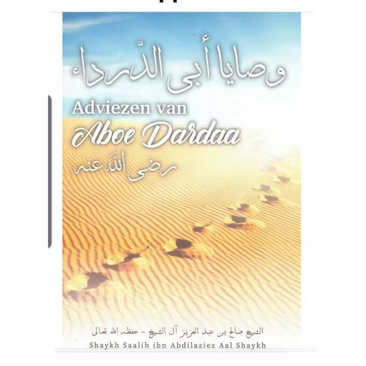 Adviezen van aboe Dardaa Barakah