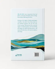 After the End (A Muslim Woman’s Companion to ‘Iddah and