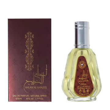 Ahlam al Khaleej parfumspray 50 ML - Islamboekhandel.nl