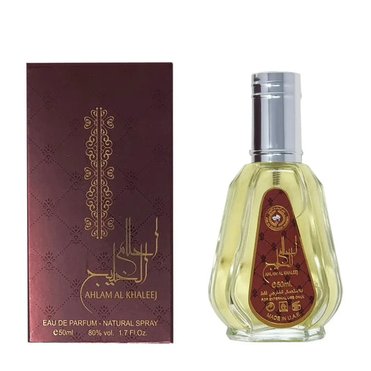 Ahlam al Khaleej parfumspray 50 ML - Islamboekhandel.nl