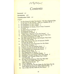 Table of contents pagina in Al-Adab Al-Mufrad Deluxe over de early muslims