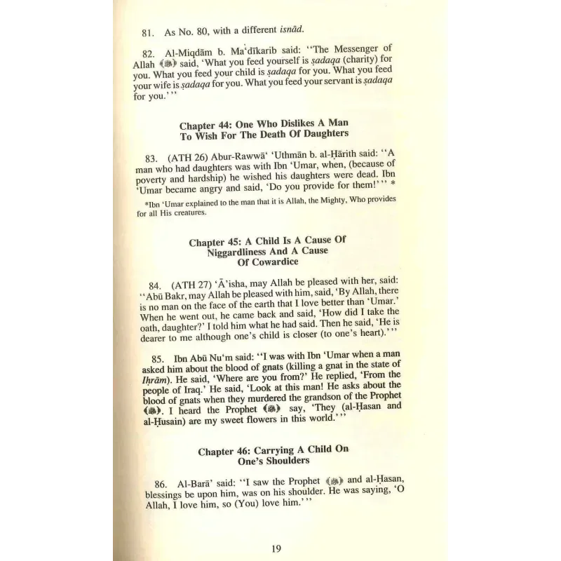 Al-Adab Al-Mufrad Deluxe (a code for everyday living: the example of the early muslims) - Islamboekhandel.nl