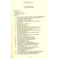 Al-Adab Al-Mufrad Deluxe (a code for everyday living: the example of the early muslims) - Islamboekhandel.nl