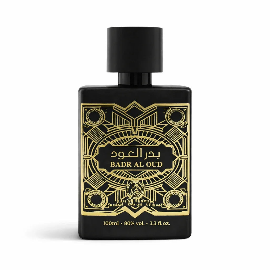 Al Fakhr Badr al Oud - Islamboekhandel.nl