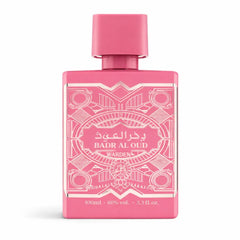 Al Fakhr Badr al Oud Wardi - Islamboekhandel.nl