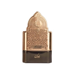 Nusuk Al Mukhtalif Signature – EDP