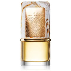 Al Nashama - Islamboekhandel.nl