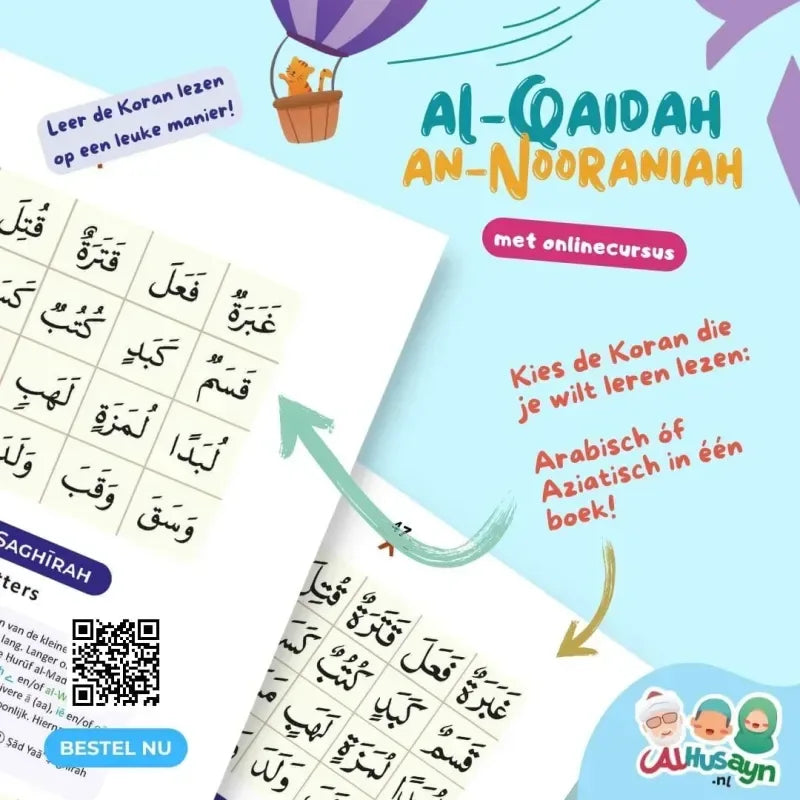 al-Qaidah an-Nuraniyyah (al-husayn instituut) - Islamboekhandel.nl