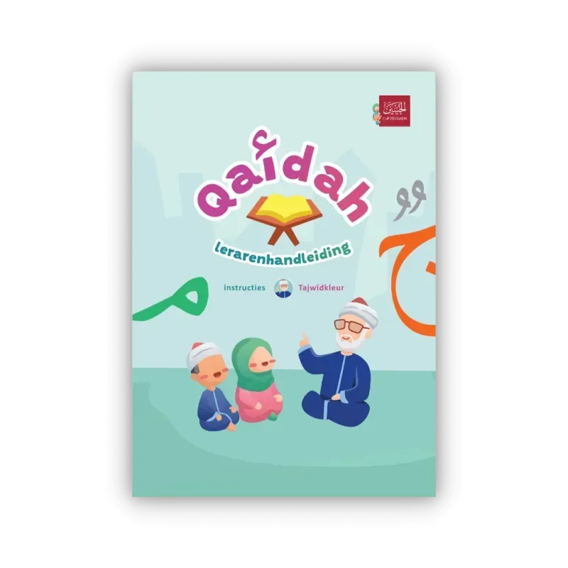 al-Qaidah an-Nuraniyyah lerarenhandleiding (ook voor ouders) - Islamboekhandel.nl