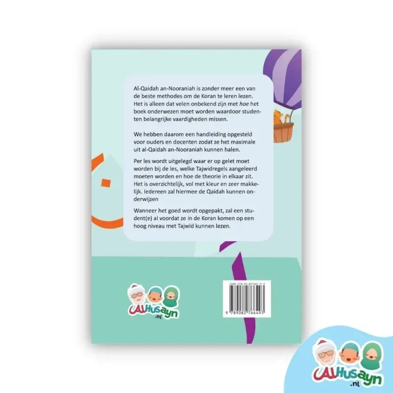 al-Qaidah an-Nuraniyyah lerarenhandleiding (ook voor ouders) - Islamboekhandel.nl