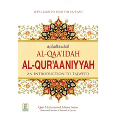 Al-Qaidah Al-Quraniyah: An Introduction to Tajweed - Islamboekhandel.nl