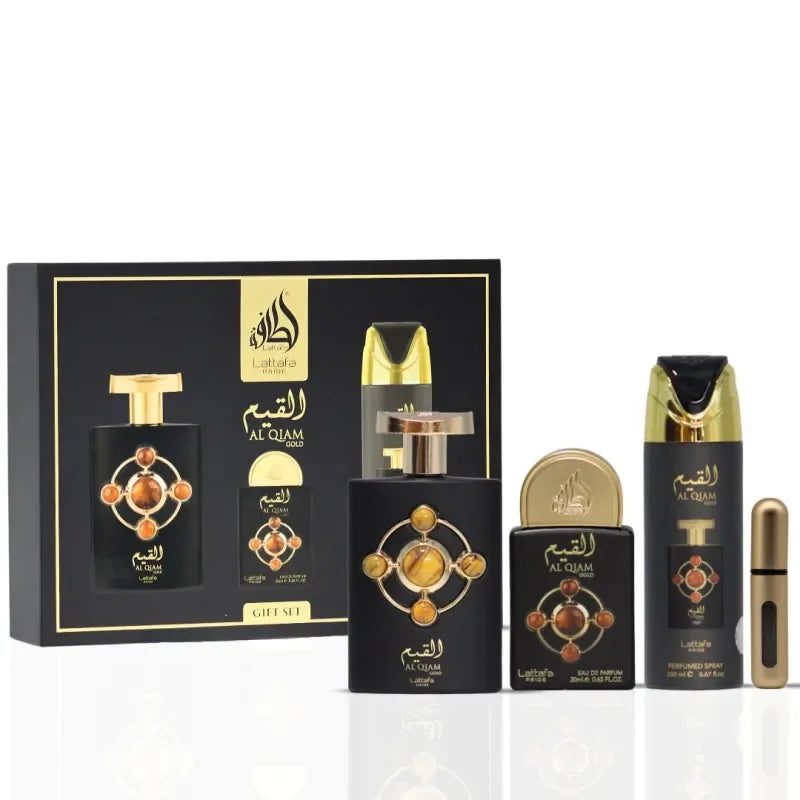 Al Qiam Gold Giftset - Islamboekhandel.nl