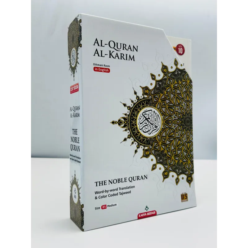 Engelse vertaling van de Qur’an met gekleurde Tajweed in Kareem Maqdis B5 formaat