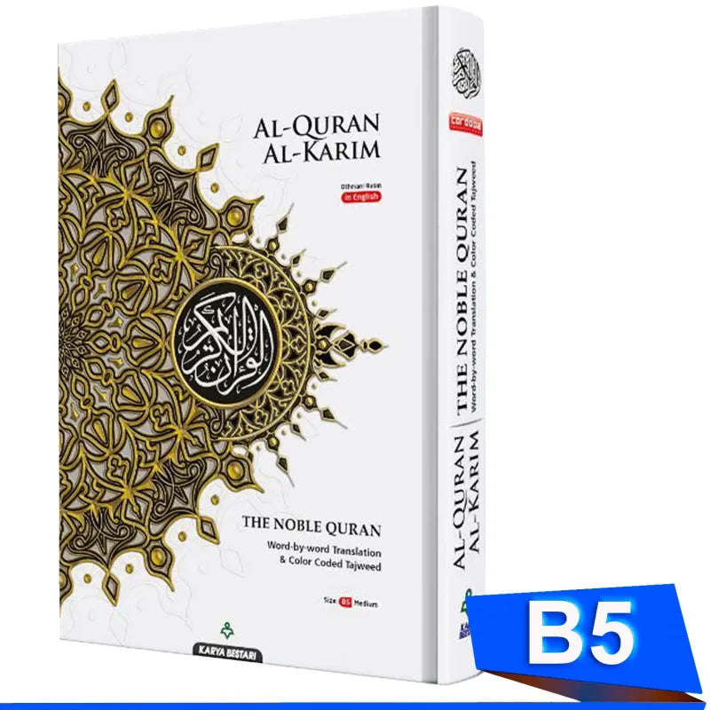 Al-Quran Al-Karim Maqdis B5 formaat met kleurgecodeerde Tajweed en vertaling