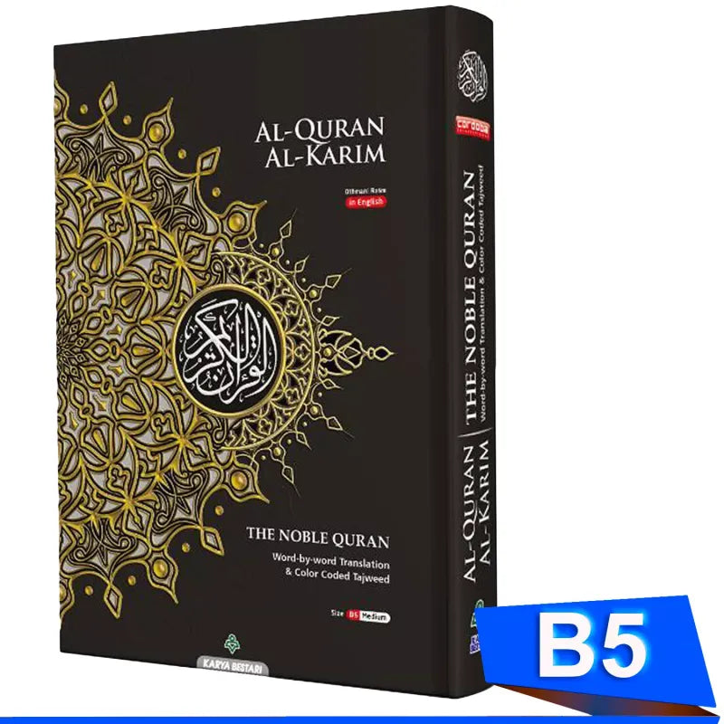 Zwart en goud Al-Quran boek met kleurgecodeerde Tajweed voor maatushaam