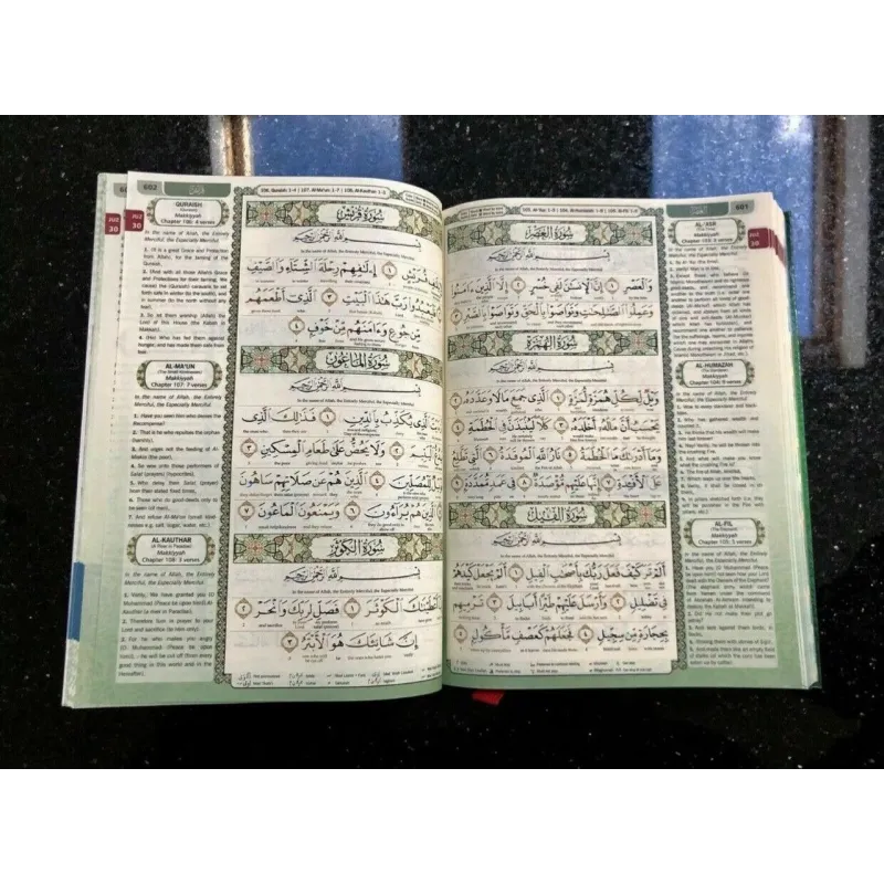 Open Quran met Arabische tekst en kleurgecodeerde vertaling, Al Quran Al Kareem Maqdis