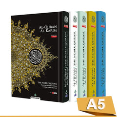 Set van Al-Quran Al-Karim boeken met kleurrijke decoratieve islamitische geometrie en coded tajweed