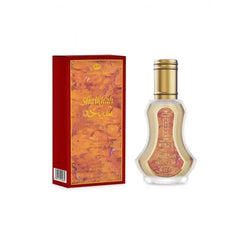 Shaikhah parfum flacon en doos van Al-Rehab Parfum Shaikhah, arabische parfum