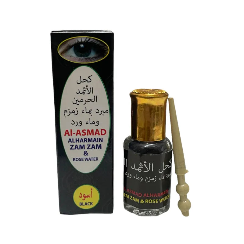 AlAsad Athmad Natural Black Kohl Powder Alharamain Zamzam