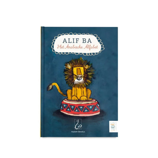 Alif Ba / Het arabische Alfabet Hadieth Benelux