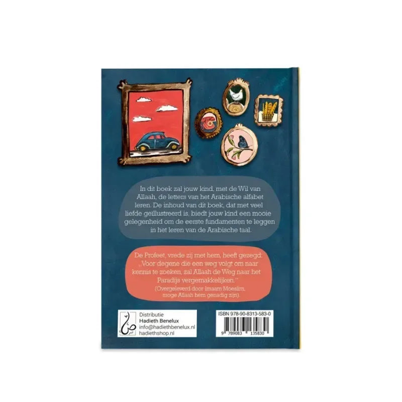 Alif Ba / Het arabische Alfabet - Islamboekhandel.nl