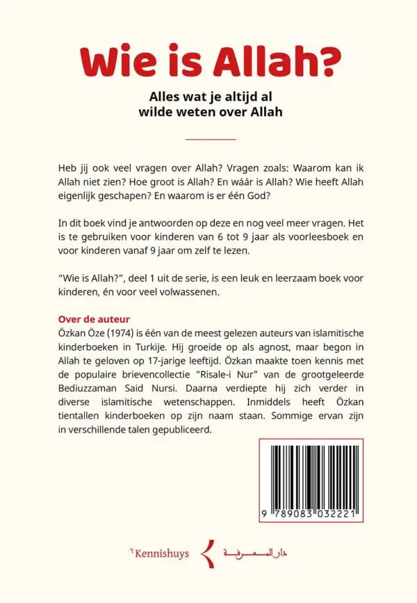 Wie is Allah? - Islamboekhandel.nl