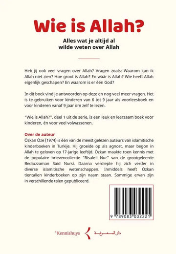 Wie is Allah? - Islamboekhandel.nl