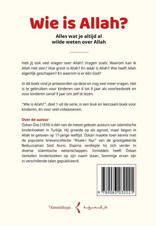 Wie is Allah? - Islamboekhandel.nl