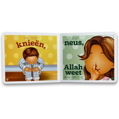Allah weet alles over mij Learning Roots