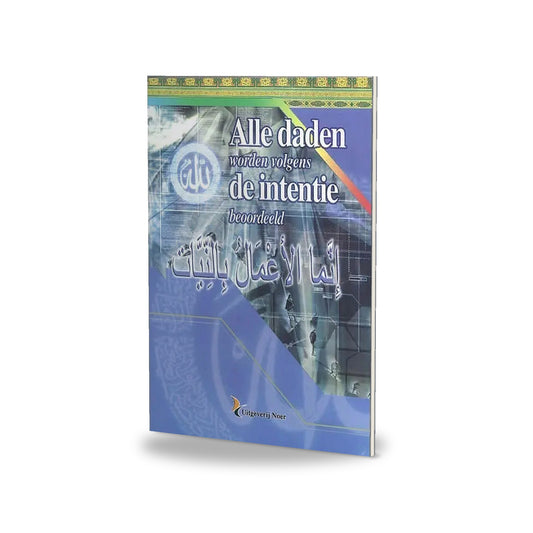 Alle daden worden volgens de intentie beoordeeld - boek in 3D