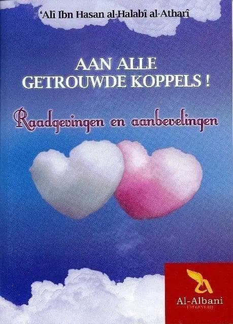 Aan alle getrouwde koppels - Islamboekhandel.nl