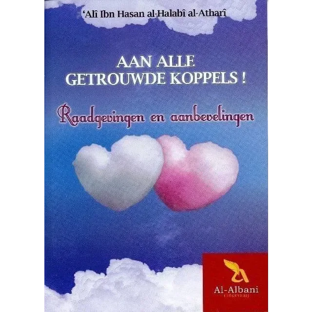 Aan alle getrouwde koppels - Islamboekhandel.nl