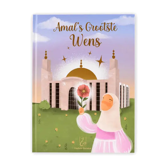 Een zachtroze geïllustreerd kinderboek amal’s grootste wens met een meisje in een witte hijab voor een moskee