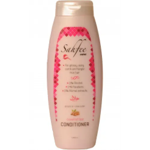 Amandel Condotioner voor Bedekt Haar - Islamboekhandel.nl