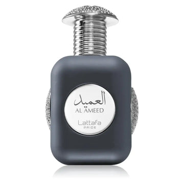 Al Ameed Silver - Islamboekhandel.nl